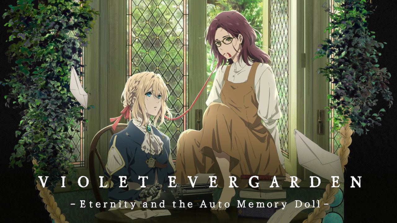 Violet Evergarden: Eternity and the Auto Memory Doll backdrop