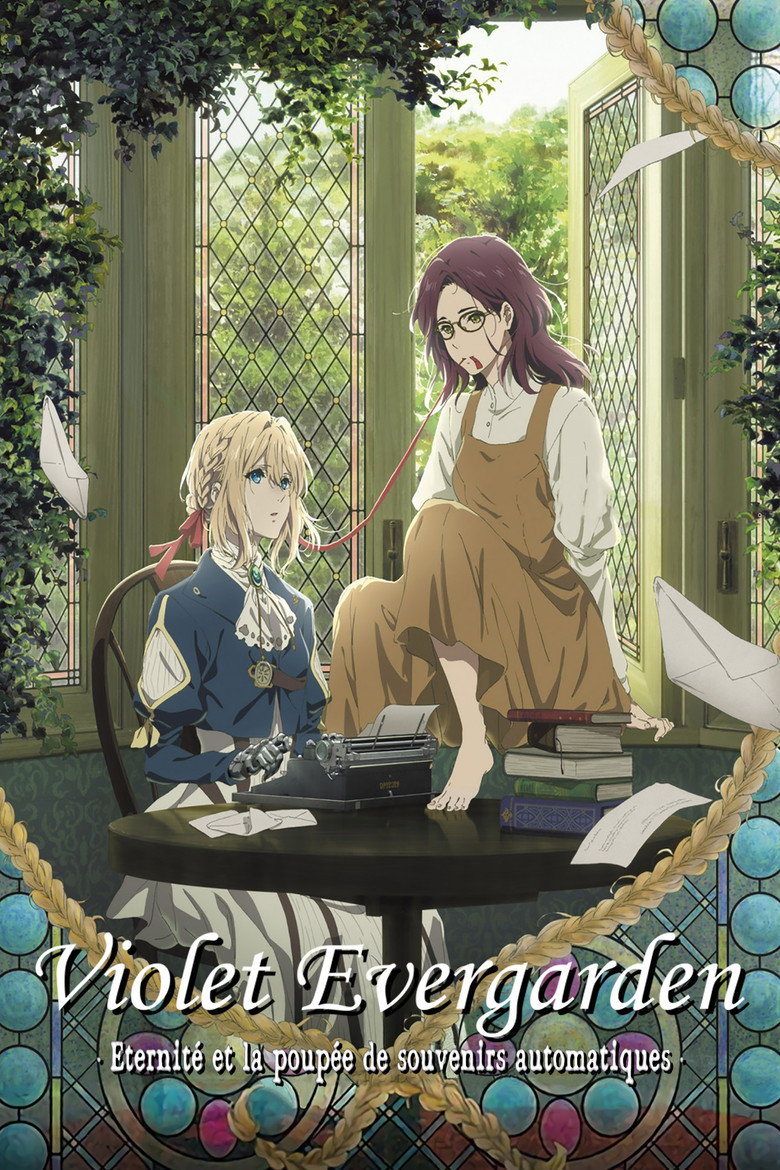 Violet Evergarden: Eternity and the Auto Memory Doll poster