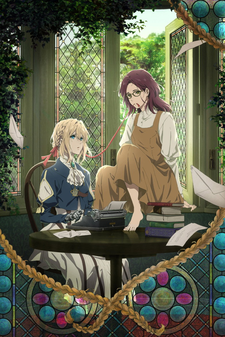 Violet Evergarden: Eternity and the Auto Memory Doll poster