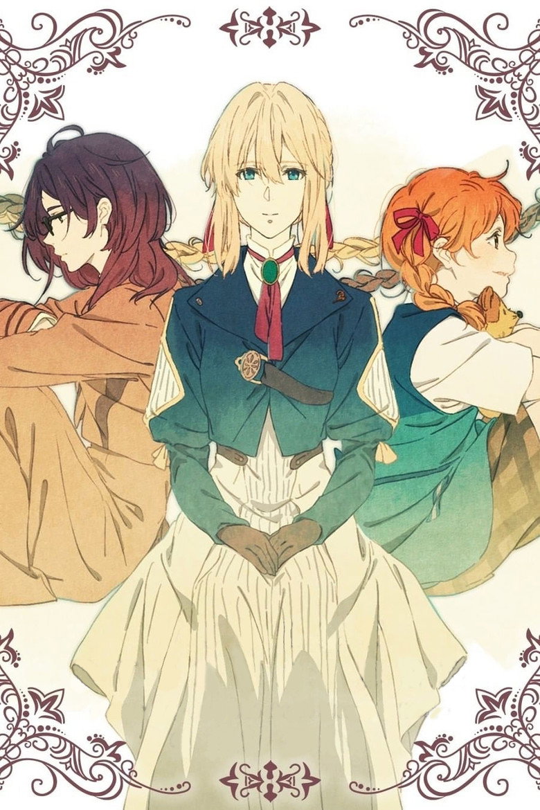 Violet Evergarden: Eternity and the Auto Memory Doll poster