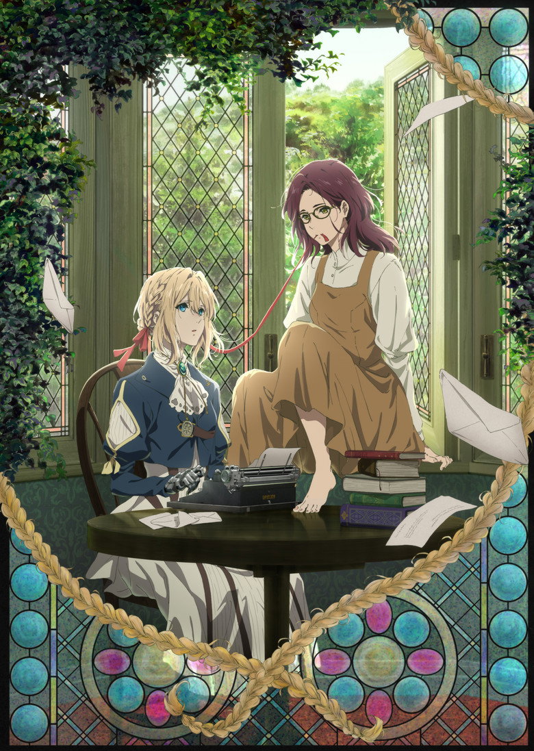 Violet Evergarden: Eternity and the Auto Memory Doll poster
