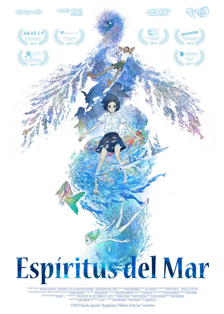 Children of the Sea poster