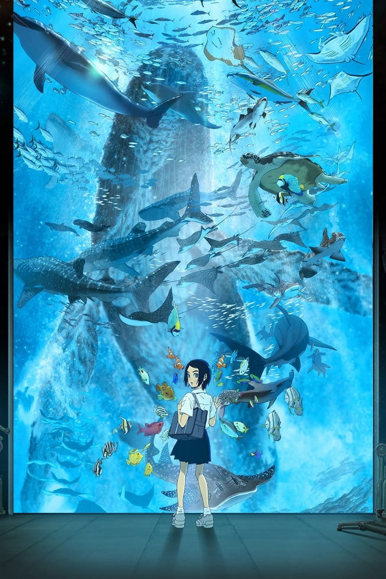 Children of the Sea poster
