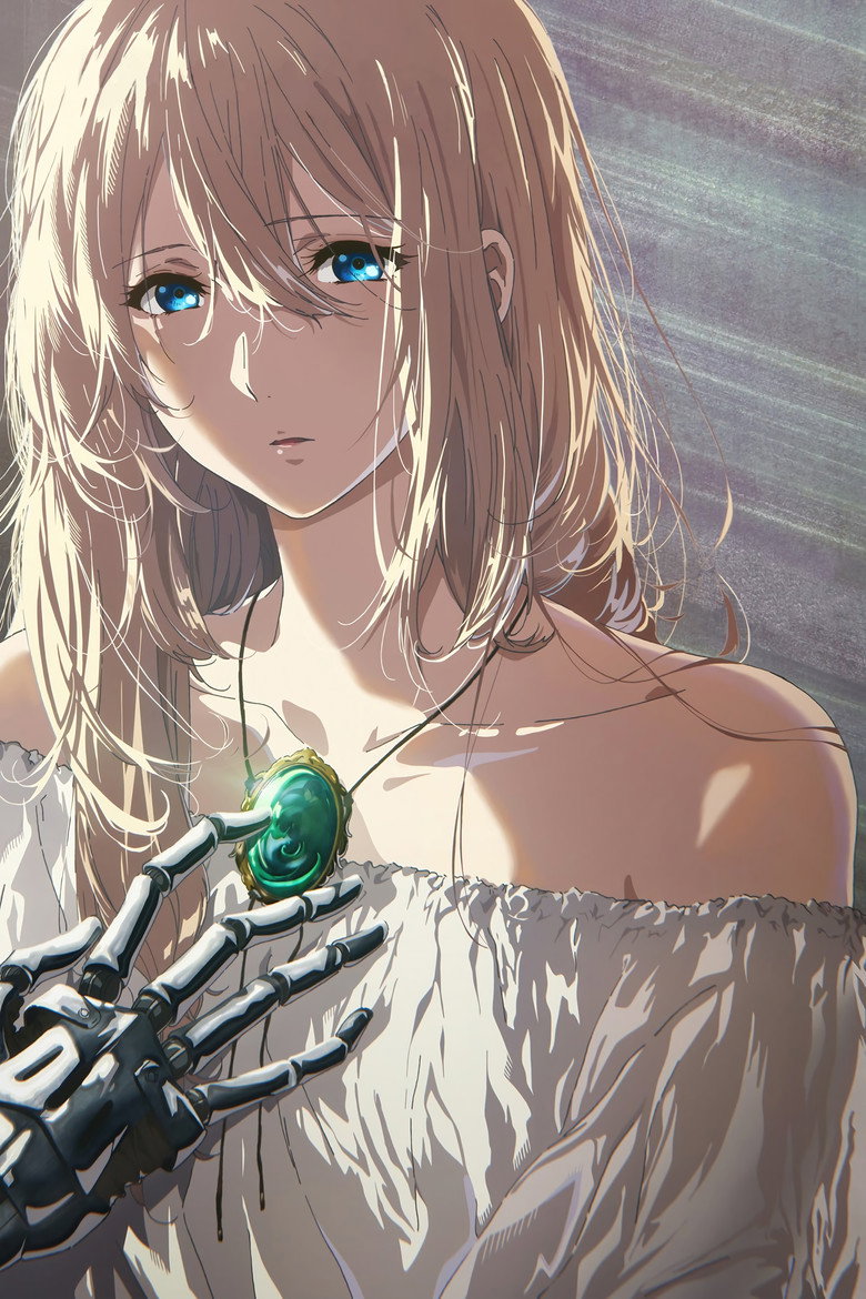 Violet Evergarden: The Movie poster