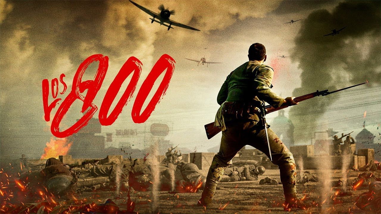 The Eight Hundred backdrop