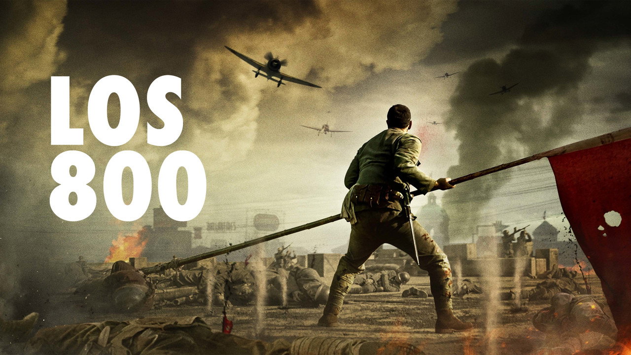 The Eight Hundred backdrop