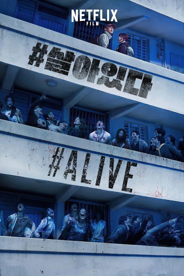 #Alive poster