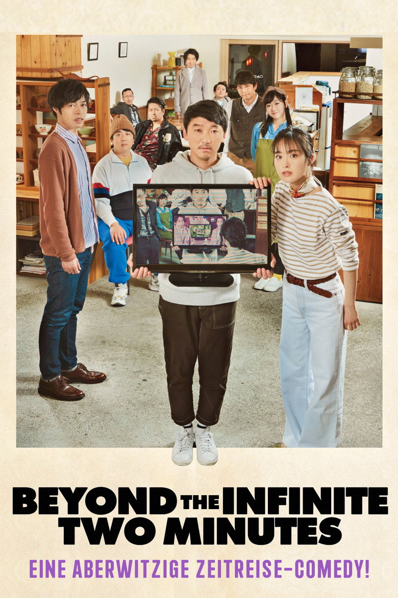 Beyond the Infinite Two Minutes poster