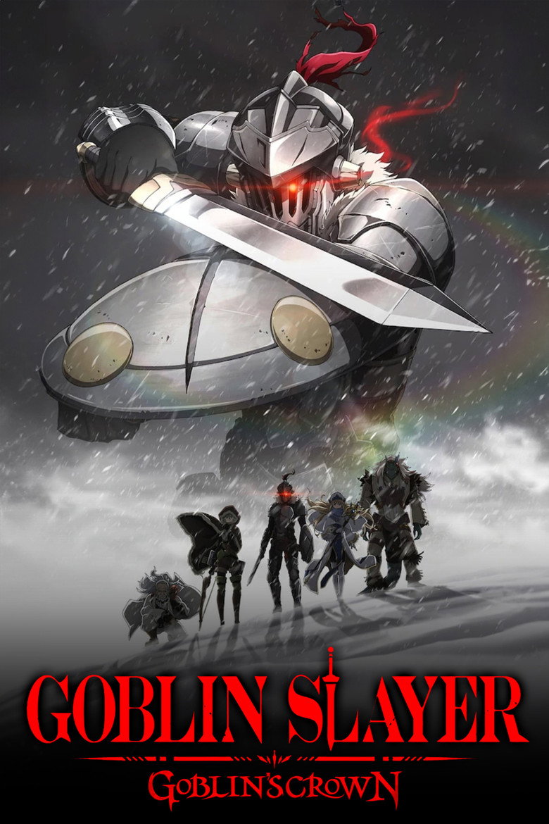 Goblin Slayer: Goblin's Crown poster
