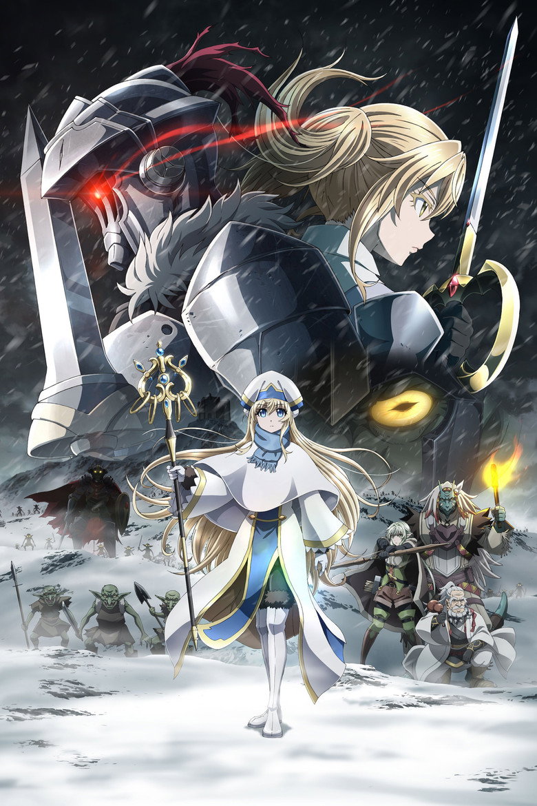 Goblin Slayer: Goblin's Crown poster
