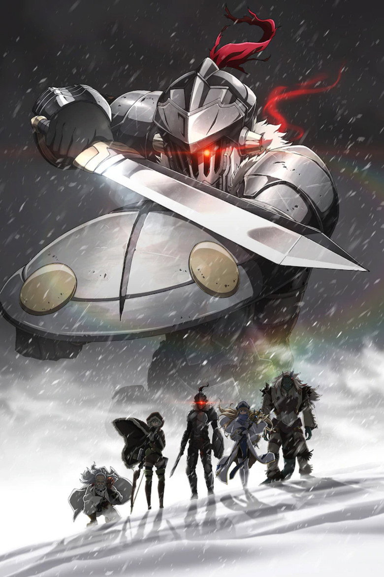 Goblin Slayer: Goblin's Crown poster