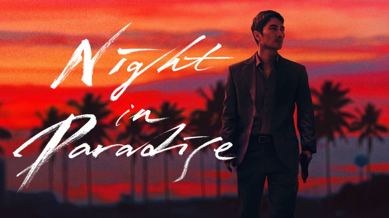 Night in Paradise backdrop