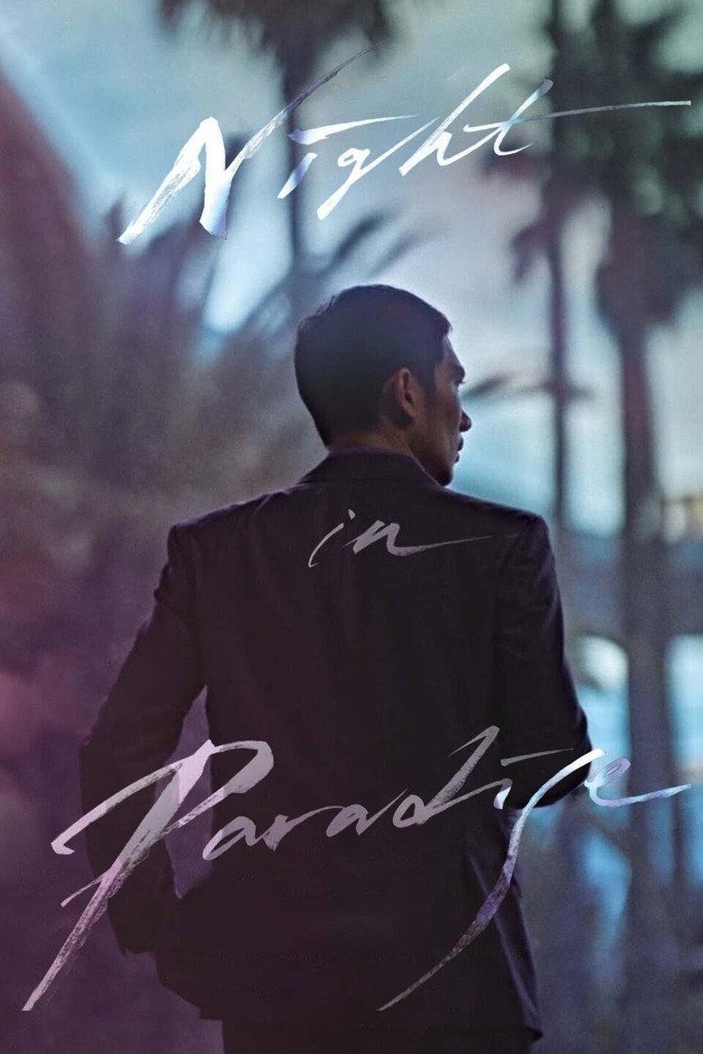 Night in Paradise poster