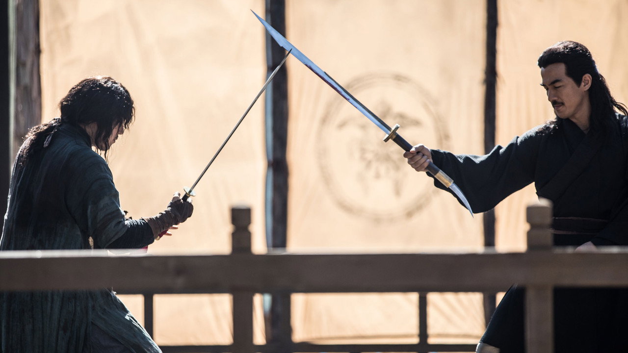 The Swordsman backdrop