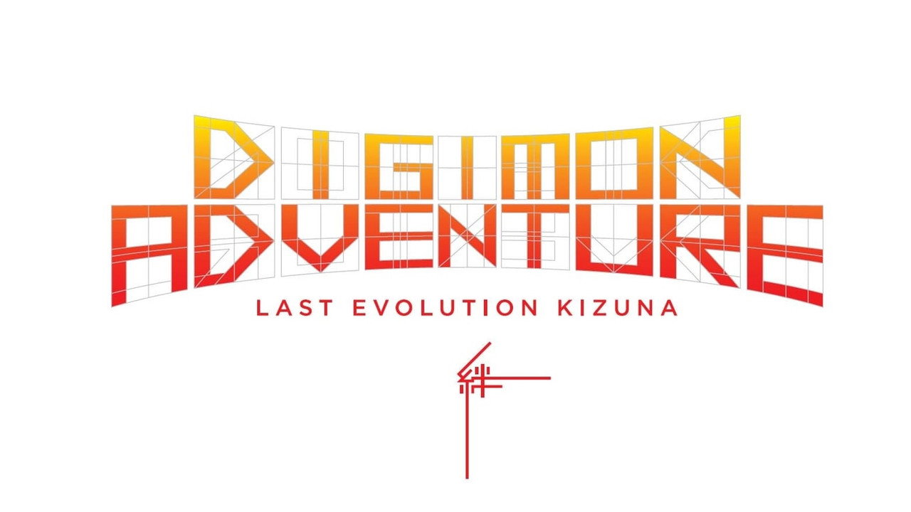 Digimon Adventure: Last Evolution Kizuna backdrop