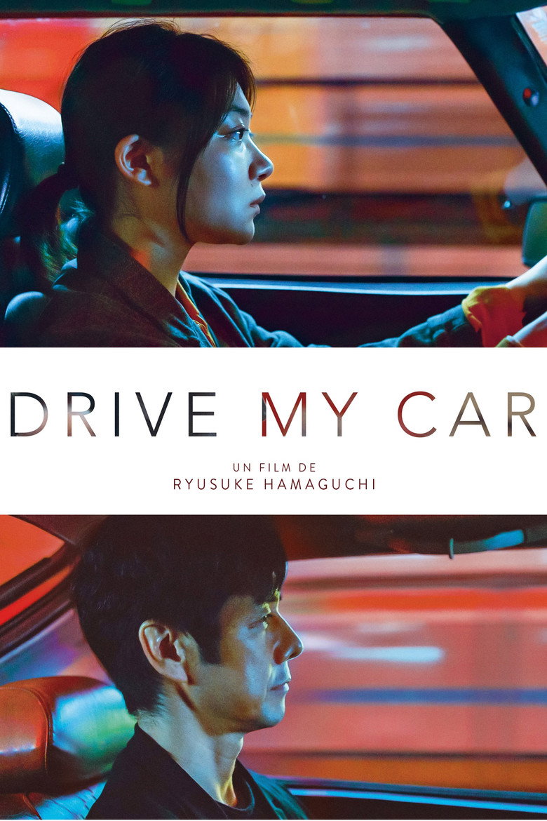 Drive My Car poster