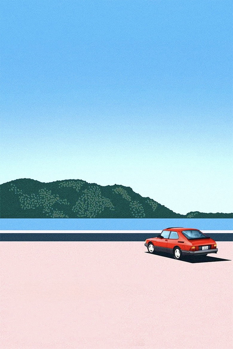 Drive My Car poster