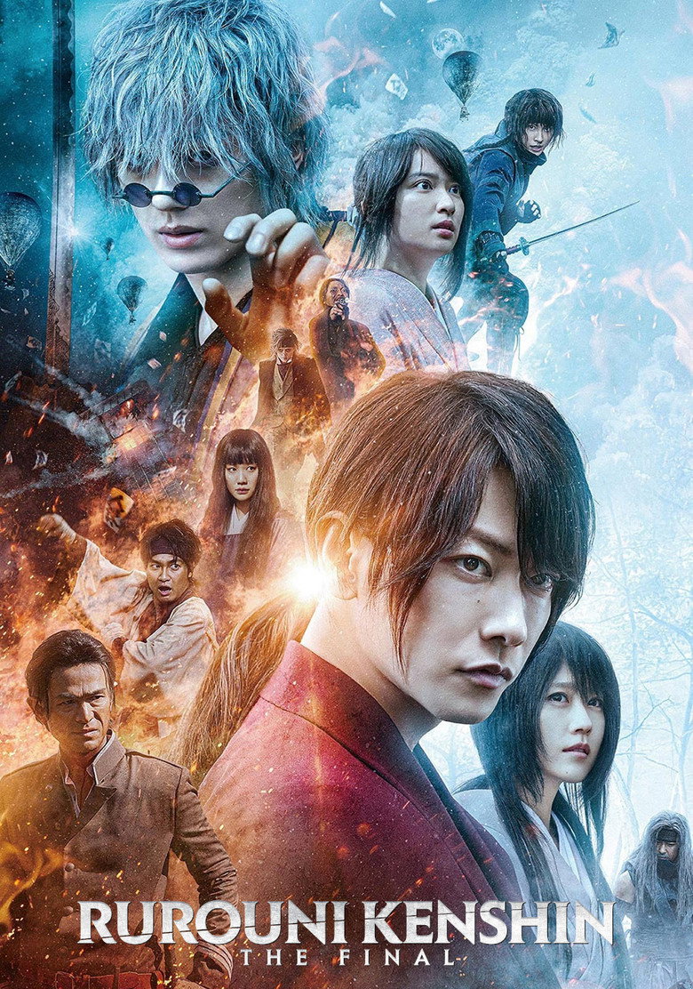Rurouni Kenshin: The Final poster
