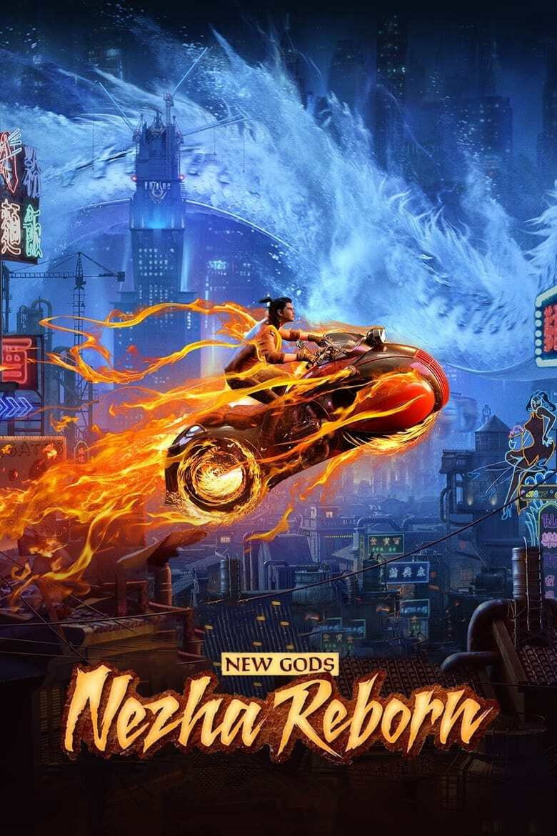 New Gods: Nezha Reborn poster