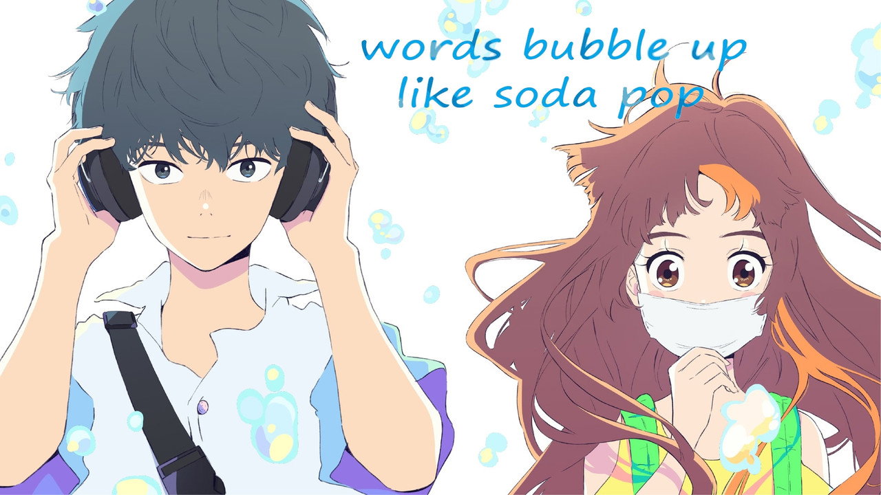 Words Bubble Up Like Soda Pop backdrop
