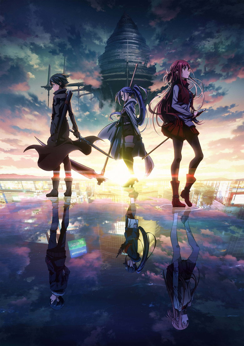 Sword Art Online the Movie - Progressive - Aria of a Starless Night poster