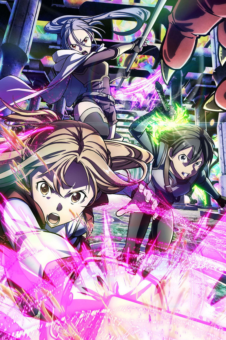 Sword Art Online the Movie - Progressive - Aria of a Starless Night poster
