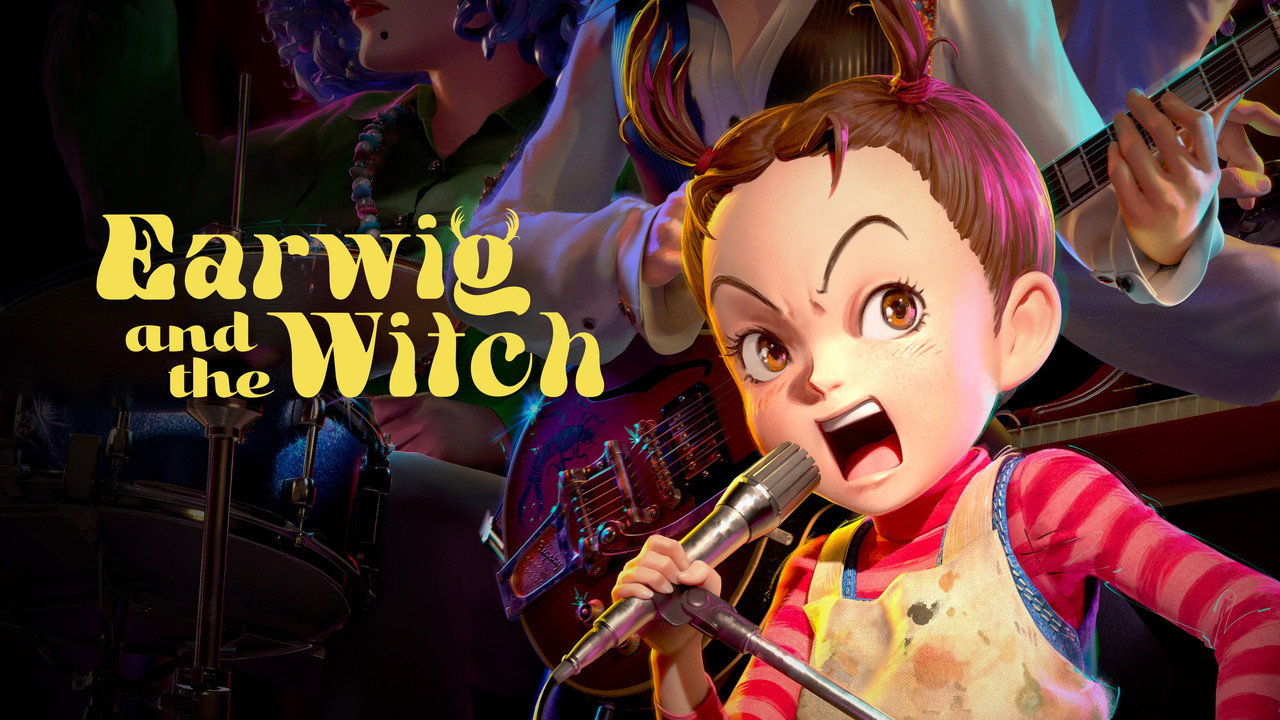 Earwig and the Witch backdrop