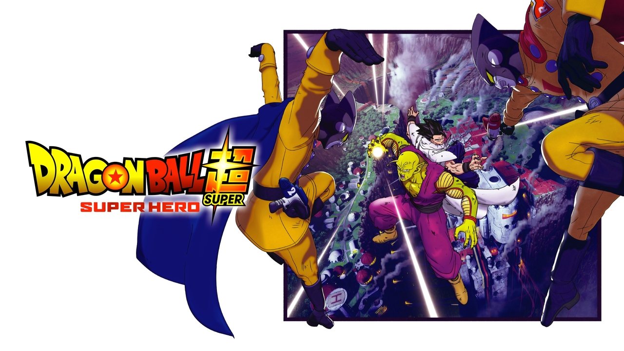 Dragon Ball Super: Super Hero backdrop