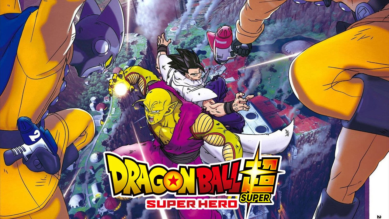 Dragon Ball Super: Super Hero backdrop