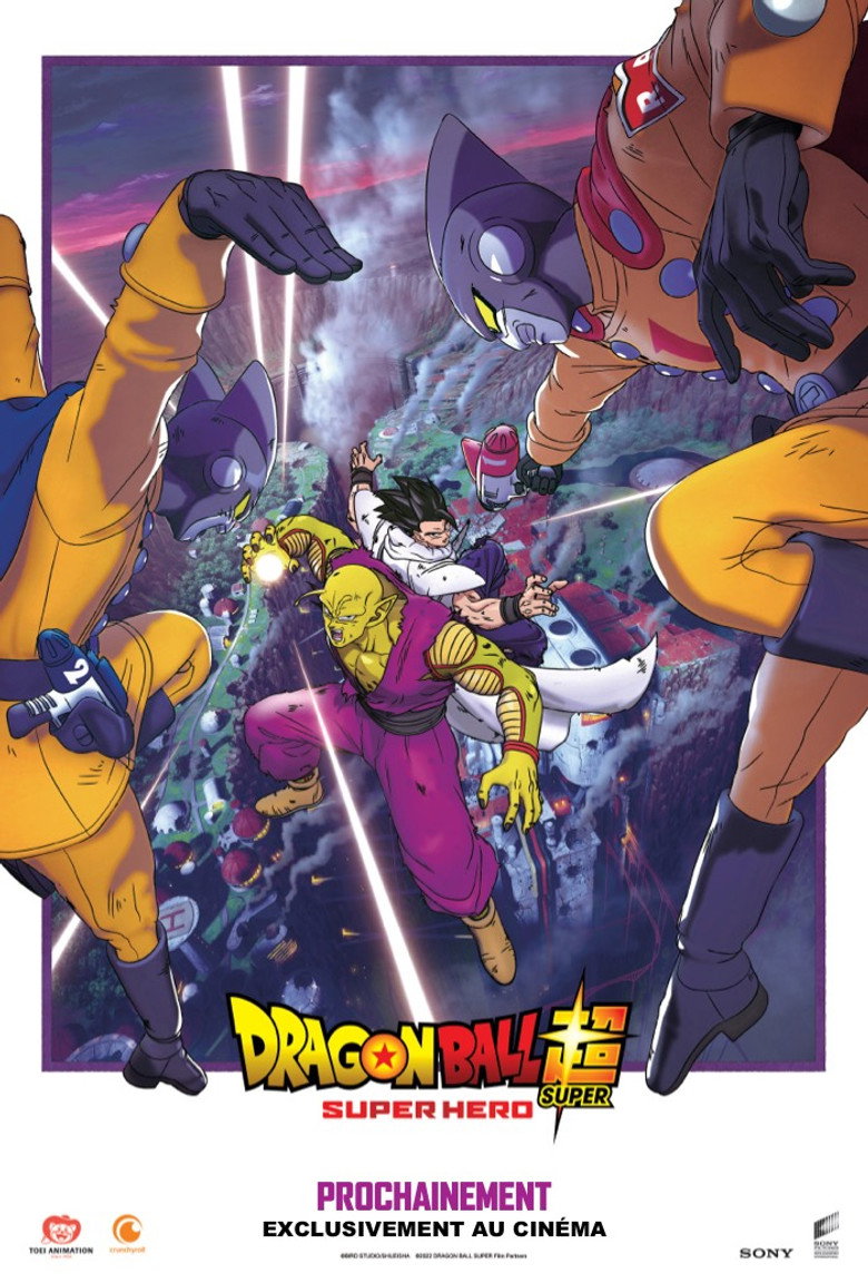Dragon Ball Super: Super Hero poster