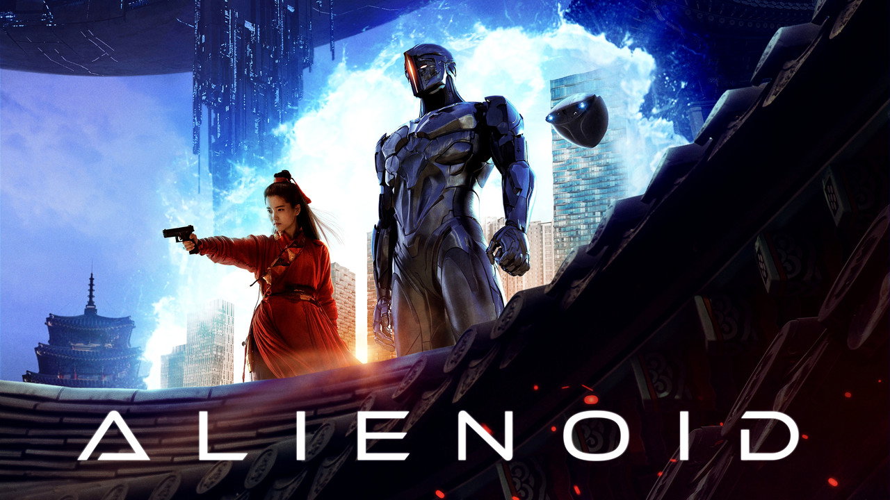 Alienoid backdrop