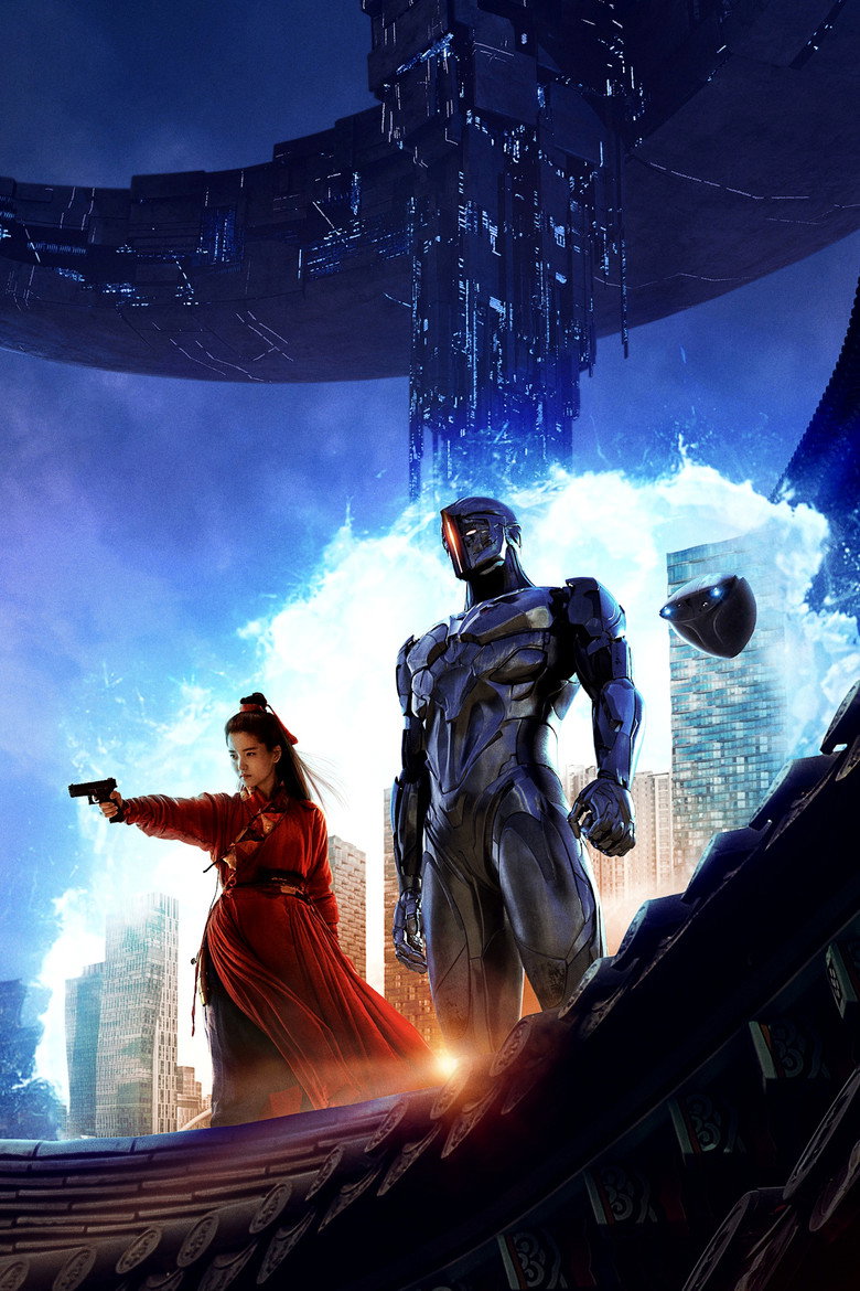 Alienoid poster