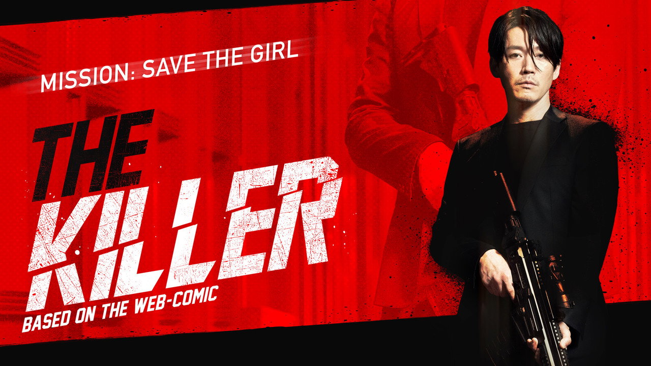 The Killer backdrop