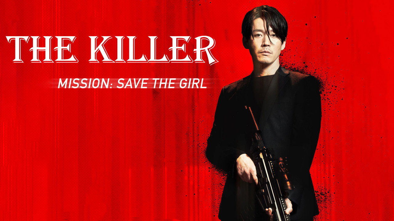 The Killer backdrop