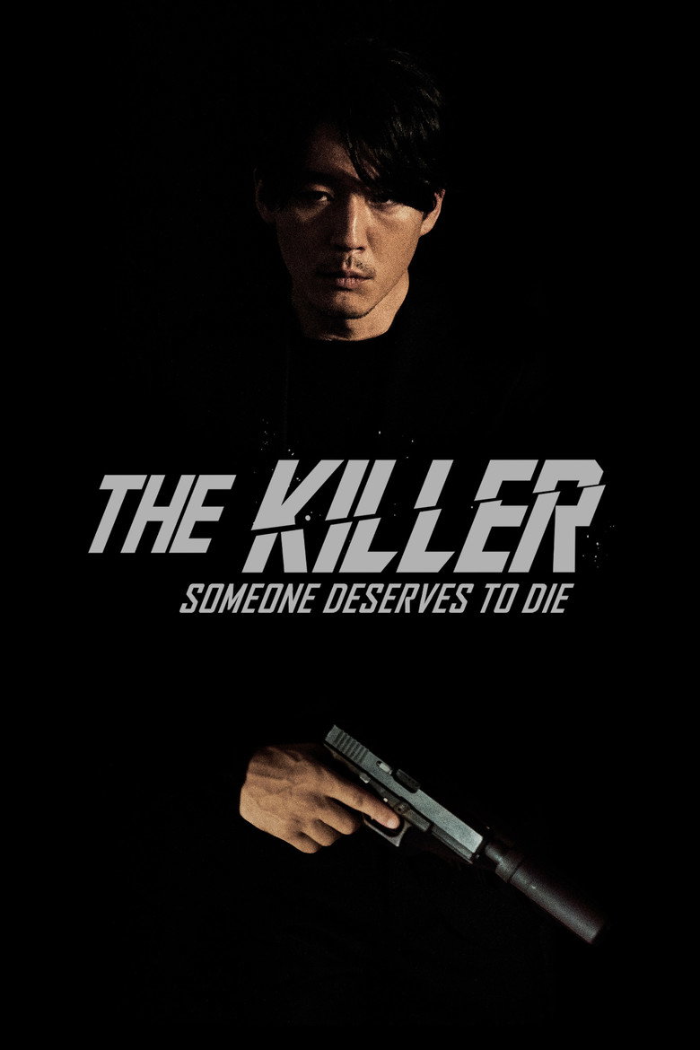 The Killer poster