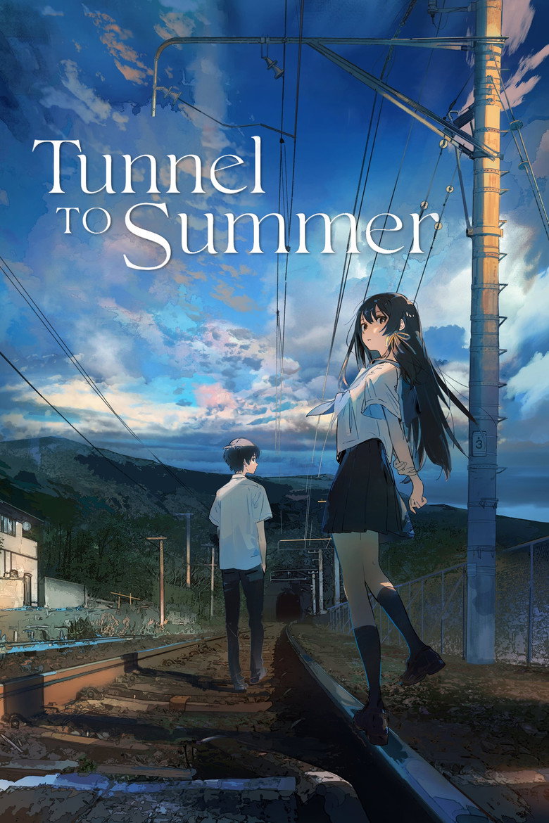 The Tunnel to Summer, the Exit of Goodbyes poster