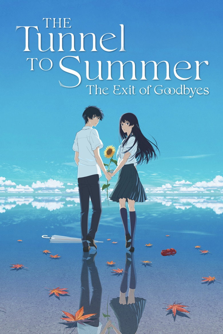 The Tunnel to Summer, the Exit of Goodbyes poster