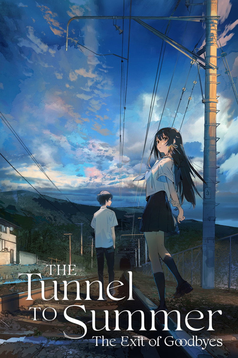 The Tunnel to Summer, the Exit of Goodbyes poster