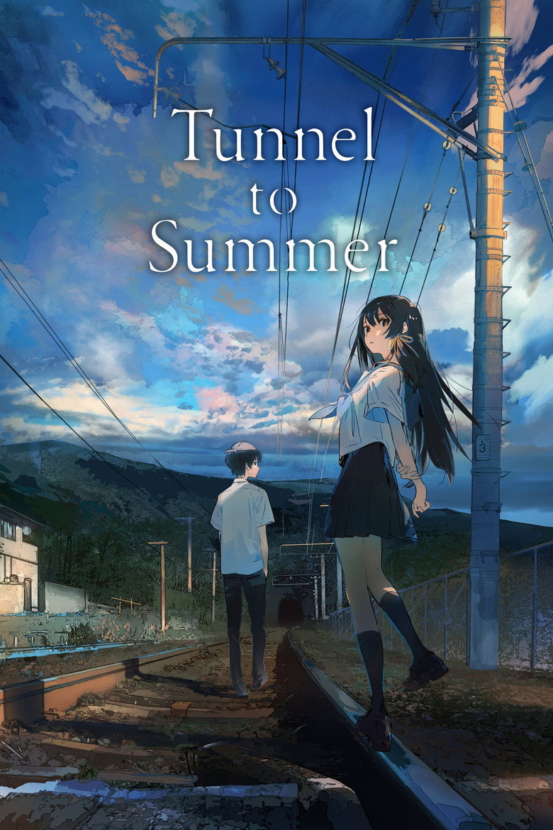 The Tunnel to Summer, the Exit of Goodbyes poster