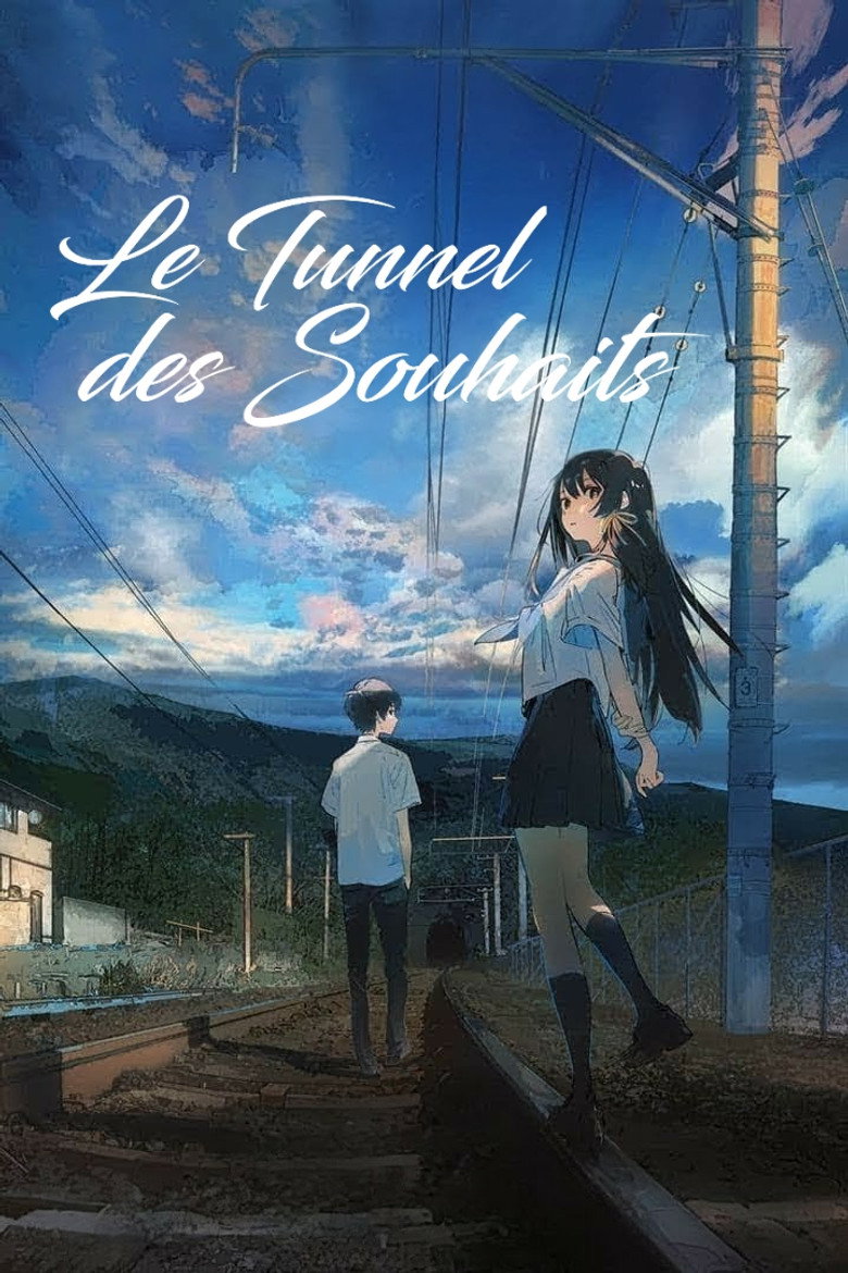 The Tunnel to Summer, the Exit of Goodbyes poster