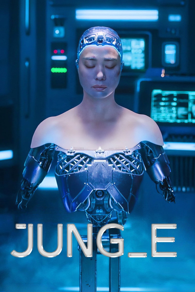JUNG_E poster