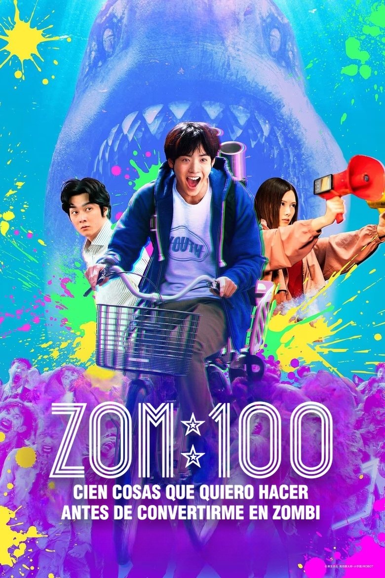 Zom 100: Bucket List of the Dead poster