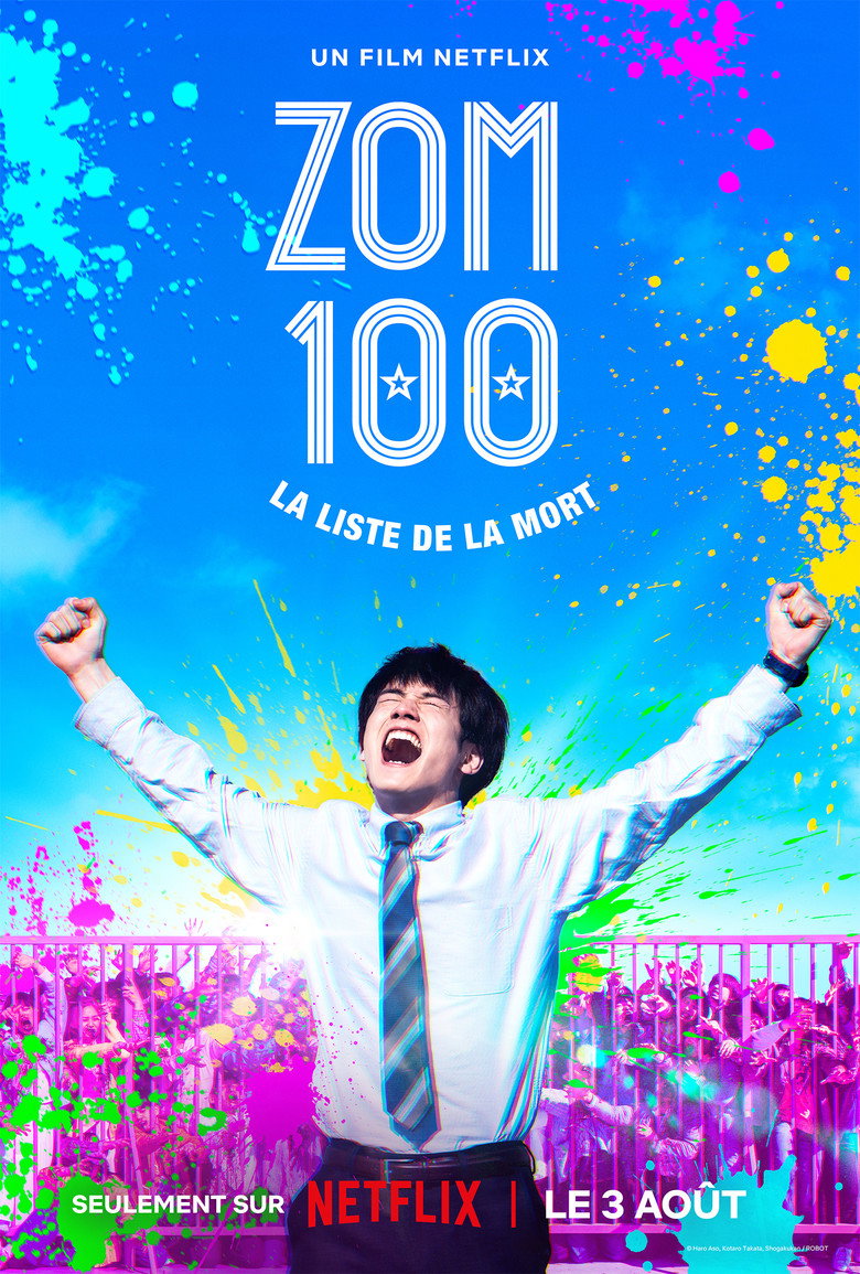 Zom 100: Bucket List of the Dead poster