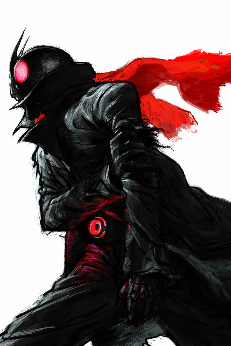 Shin Kamen Rider poster