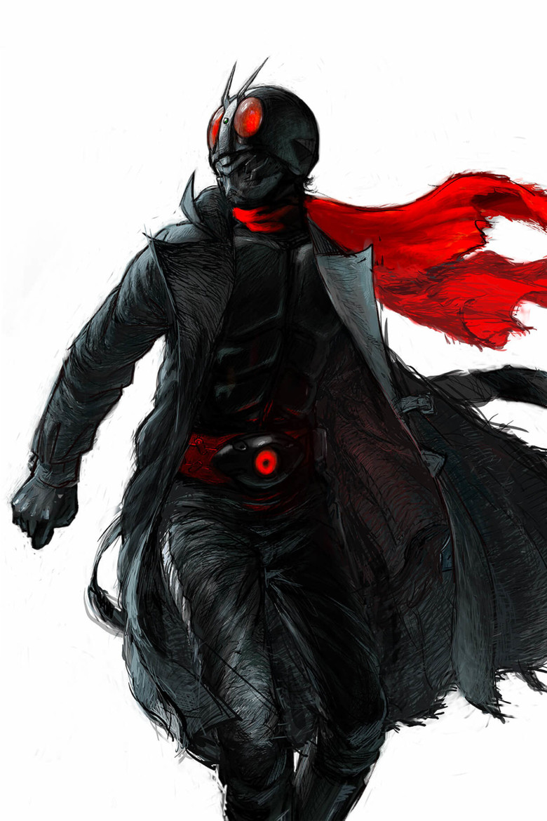 Shin Kamen Rider poster