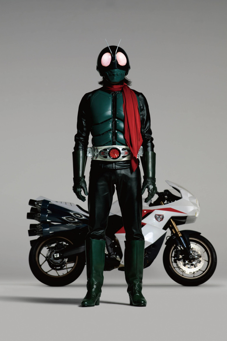 Shin Kamen Rider poster
