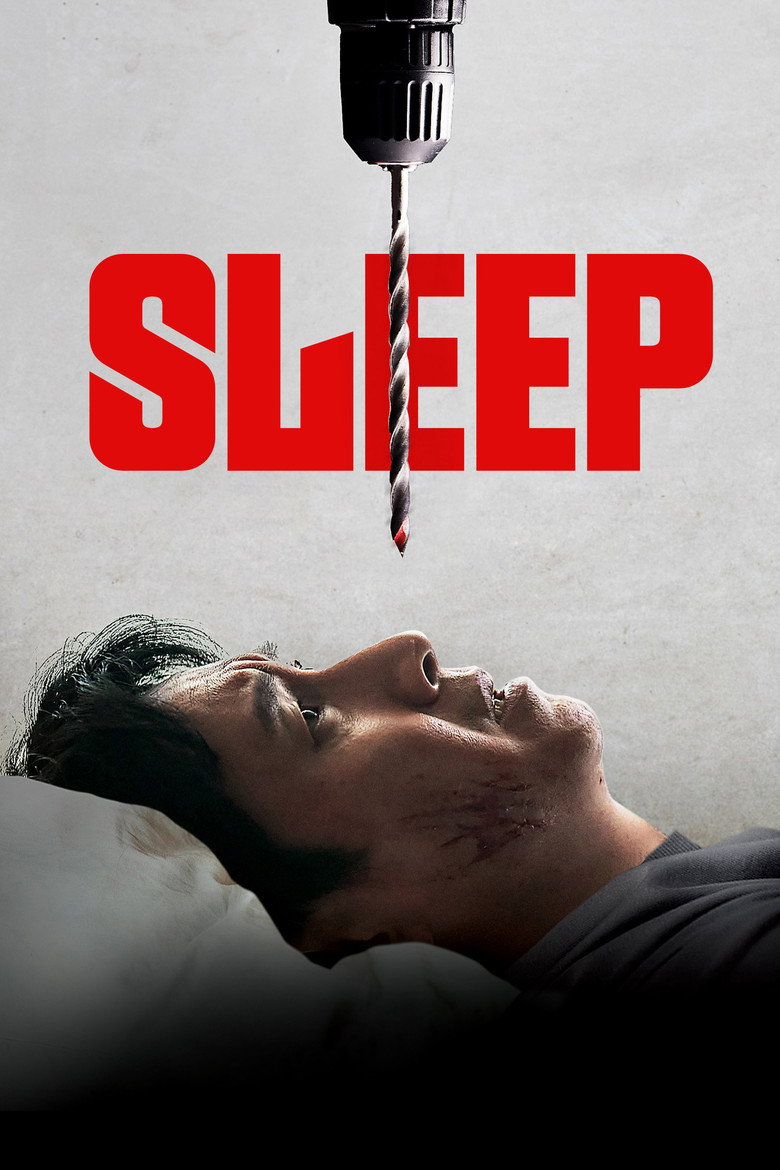 Sleep poster