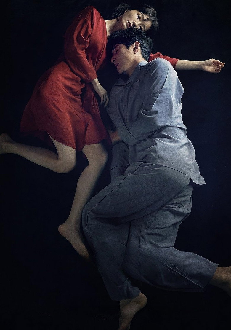 Sleep poster