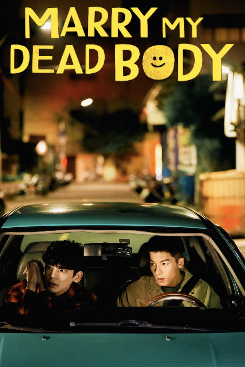 Marry My Dead Body poster