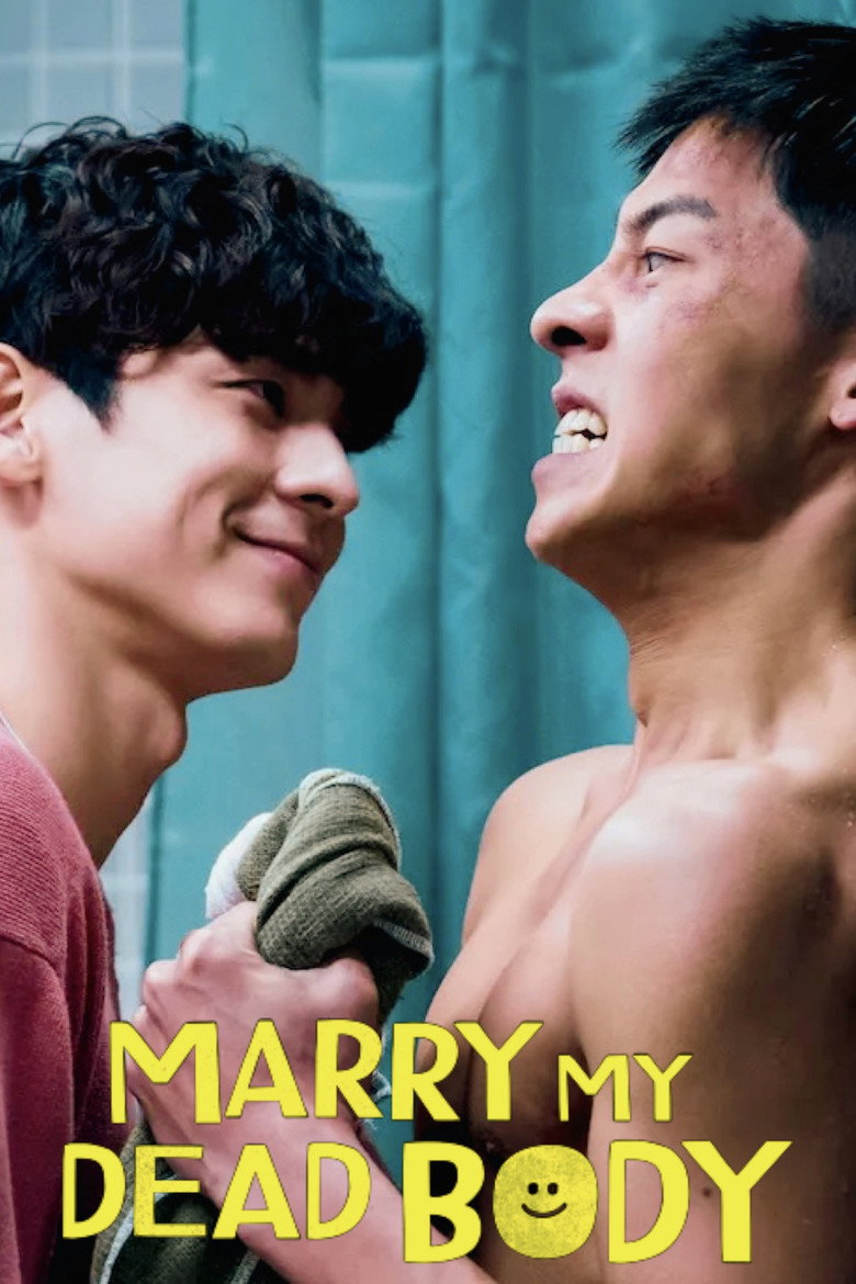 Marry My Dead Body poster
